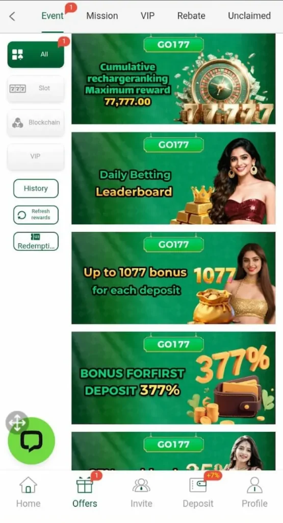 GO177 Game Promotion