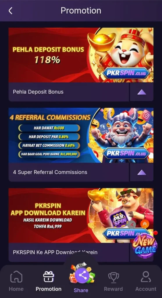 PKRSPIN GAME PROMOTION