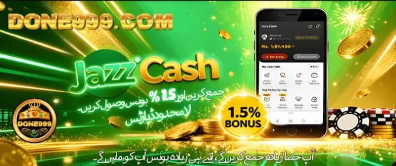 done999 game deposit reward