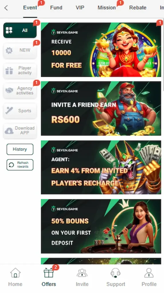 seven game promotion