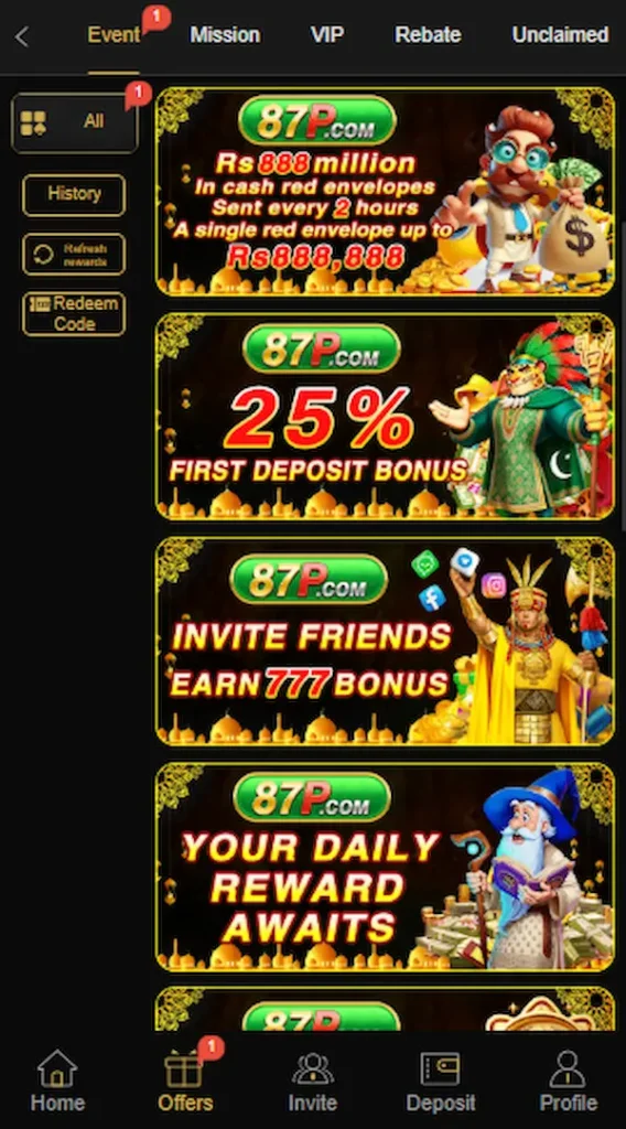 87p game offers