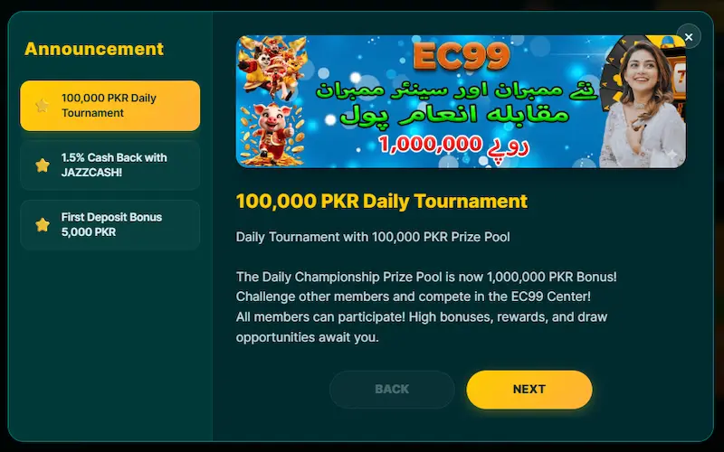 ec99 game tournament