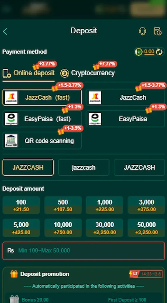 eq668 deposit