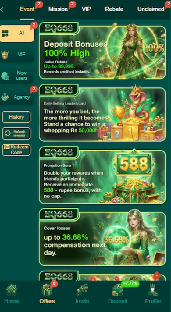eq668 offers