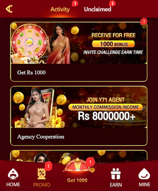 y71 game promo